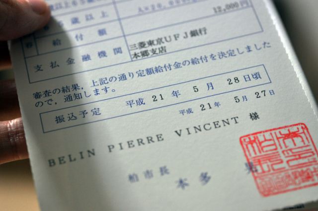 Pour une fois que j'ai un courrier qui me donne de l'argent plutôt que m'en demander