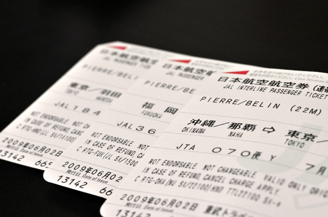 Haneda, Nagasaki, Fukuoka, Okinawa, Haneda