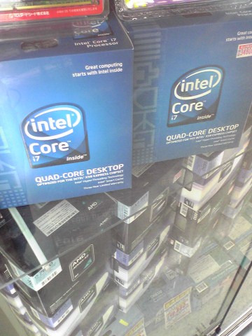 Petite pause rayon CPU, on se refait pas...